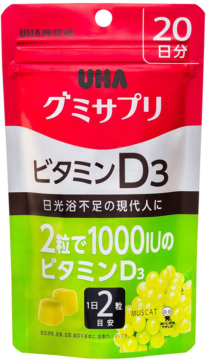 UHA味覚糖 ビタミンD3の商品画像1 