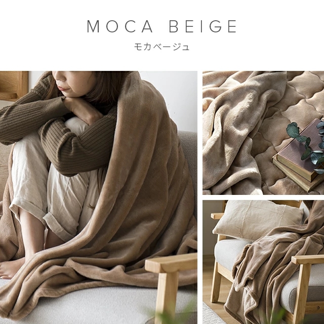 MODERN DECO(モダンデコ) マイクロファイバーブランケット Sの商品画像7 
