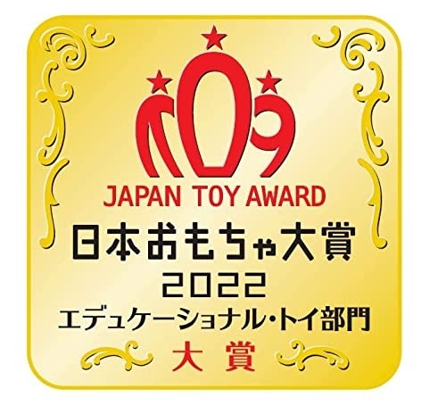 TAKARA TOMY(タカラトミー) コエモの商品画像2 