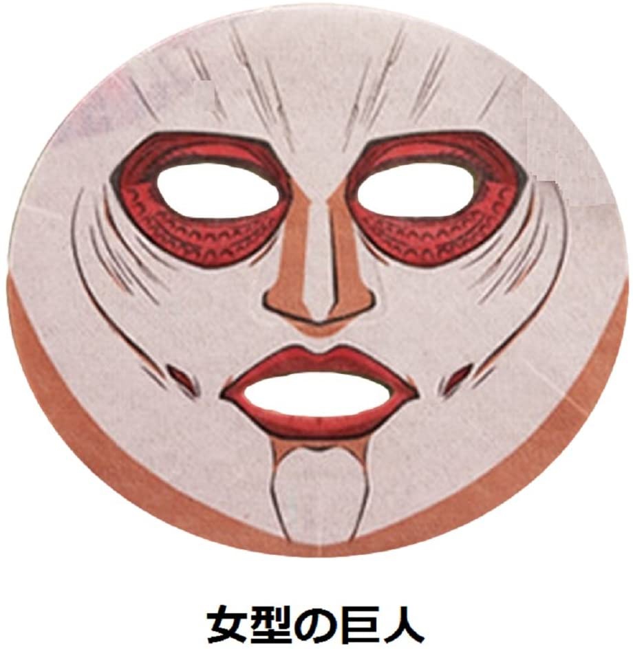 一心堂本舗(イッシンドウホンポ) 進撃の巨人フェイスパックの商品画像3 