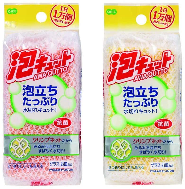 OH:E(オーエ) 泡キュット ネットスポンジの商品画像1 