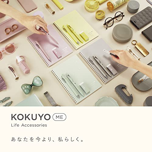 KOKUYO(コクヨ) ME ソフトリングノートの商品画像8 
