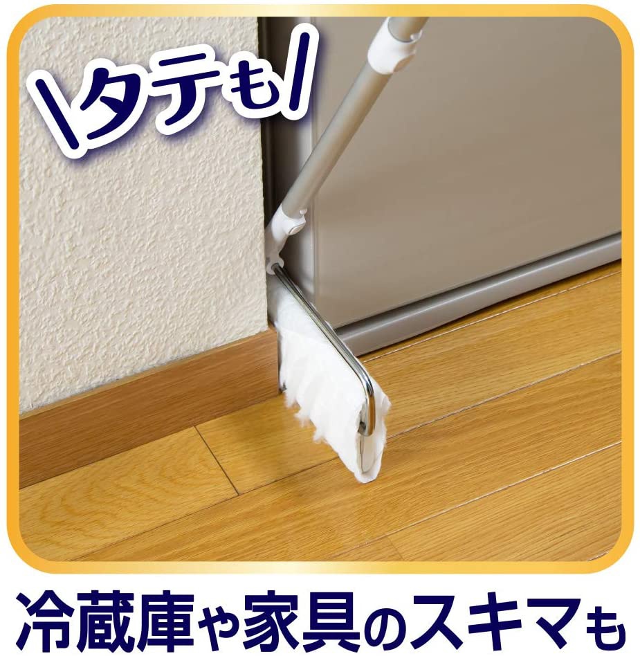 ウェーブ フロアワイパーの商品画像3 