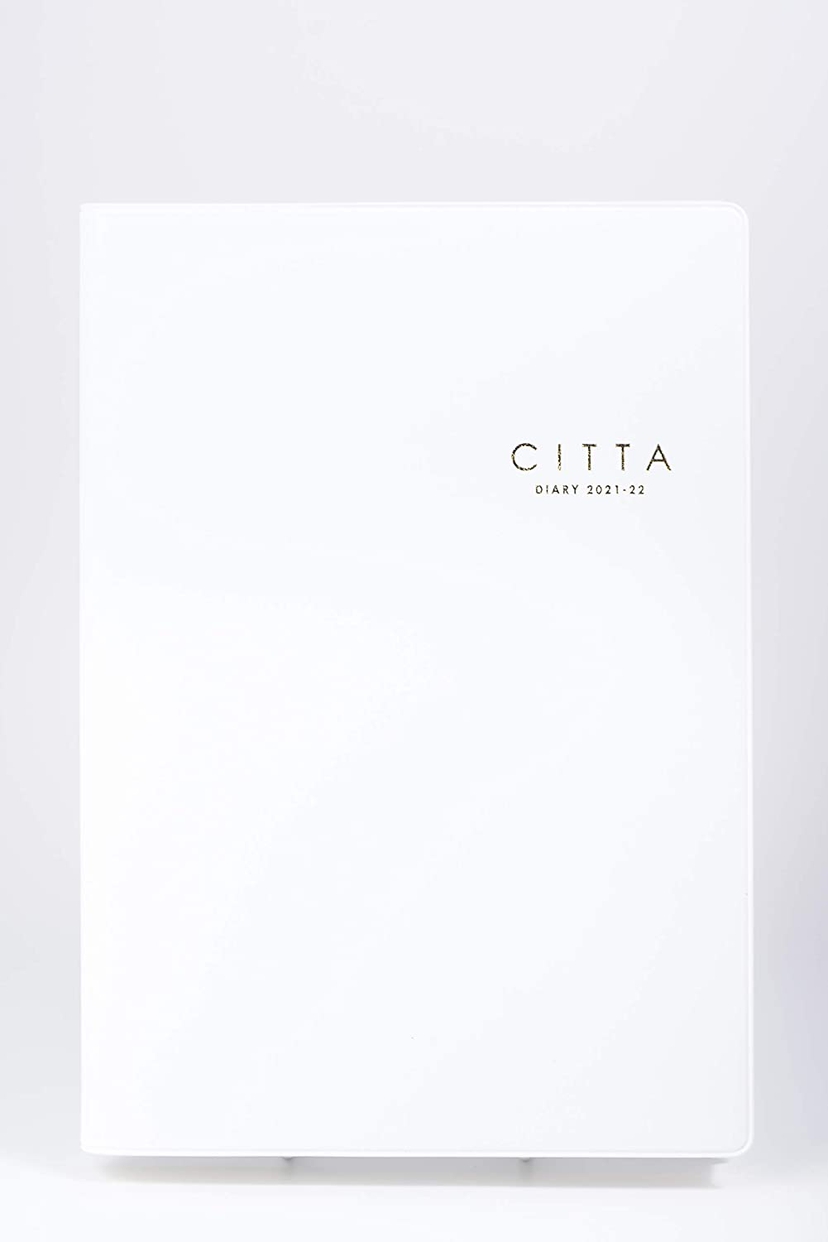 CITTA 手帳 CT018