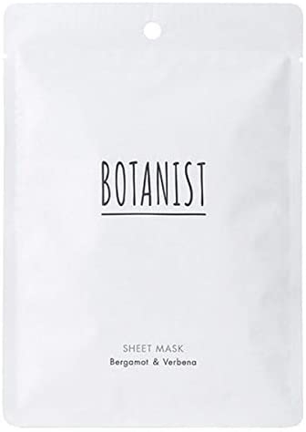 BOTANIST(ボタニスト) ボタニカルシートマスクの商品画像5 