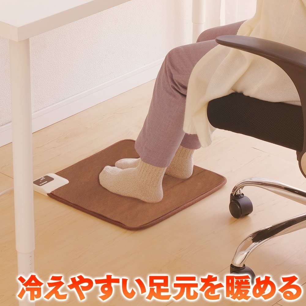 IRIS OHYAMA(アイリスオーヤマ) ホットマット HCM-40S-Tの商品画像2 