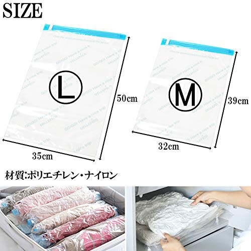 DELLEPICO(でるぴこ) 衣類圧縮袋の商品画像7 