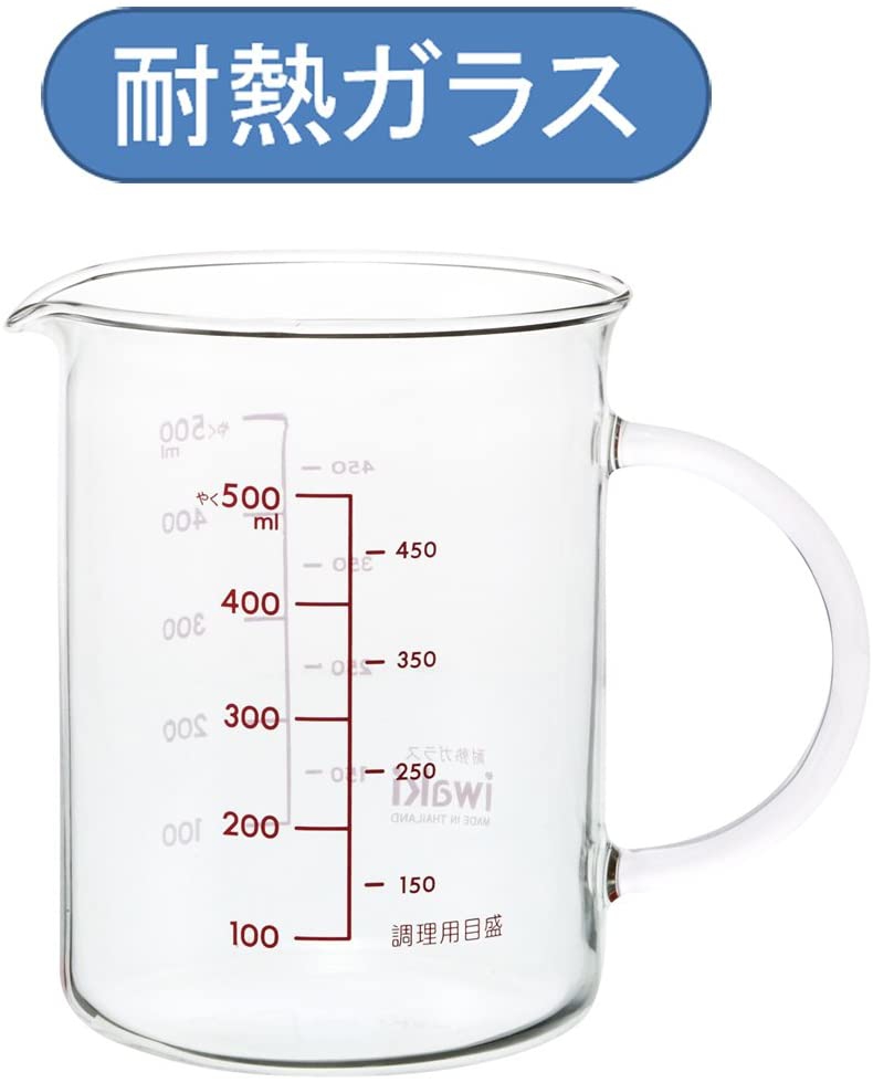 iwaki(イワキ) メジャーカップ(取手付き) 500ml KBT500Tの商品画像サムネ4 