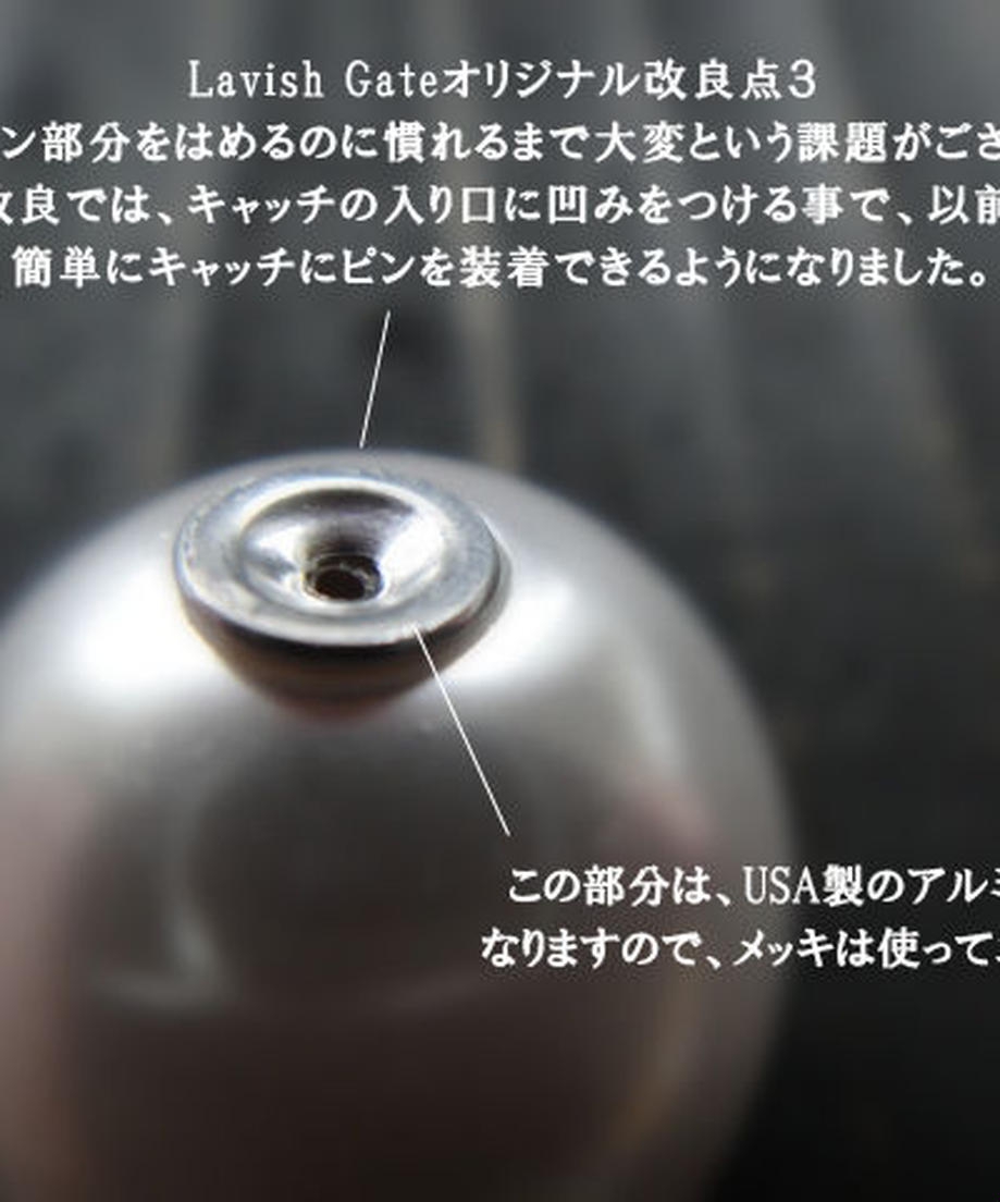 Lavish Gate(ラビッシュゲート) ダブルパールピアス mb-ps-02108の商品画像5 