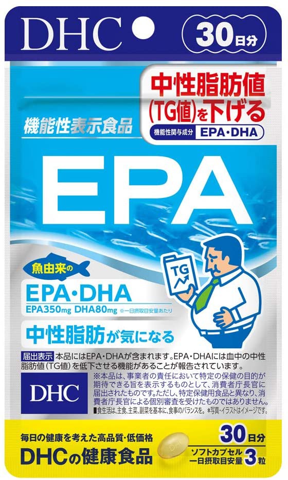 DHC(ディーエイチシー) EPAの商品画像1 