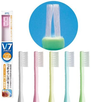 V7(ブイセブン) つまようじ法歯ブラシの商品画像1 