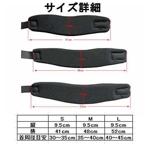 TOKUMARU(トクマルル) 首 コルセットの商品画像4 