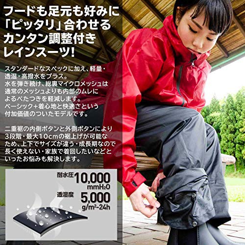 Makku(マック) アジャストマックライト AS-7100の商品画像3 