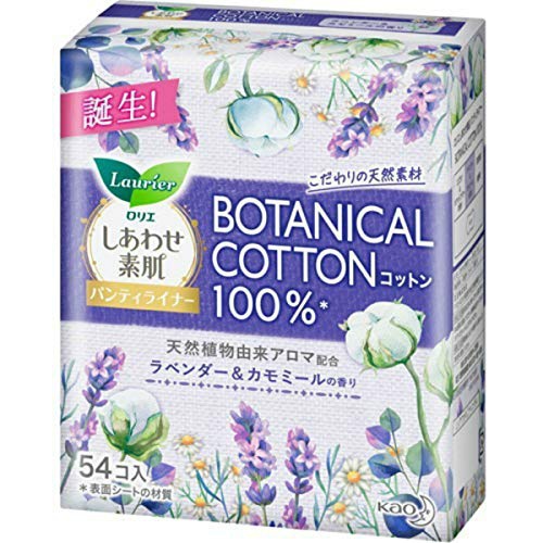 Laurier(ロリエ) しあわせ素肌パンティライナー BOTANICAL COTTON100％の商品画像1 