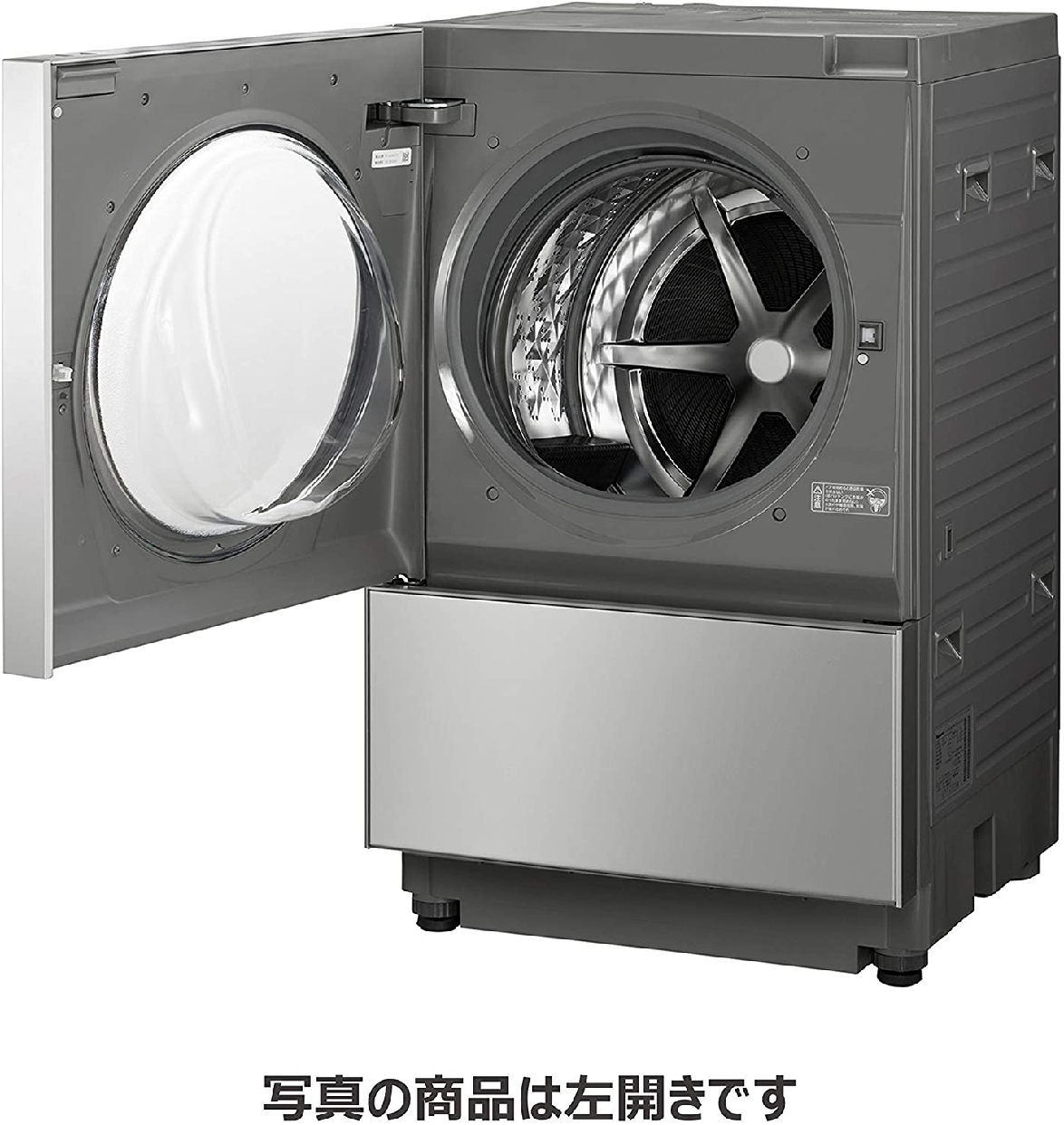 Panasonic(パナソニック) キューブル ななめドラム洗濯乾燥機 NA-VG2400の商品画像3 