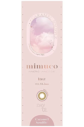 mimuco(ミムコ) mimucoの商品画像1 