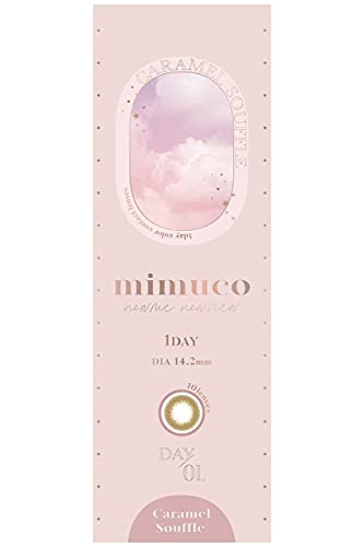 mimuco(ミムコ) mimuco