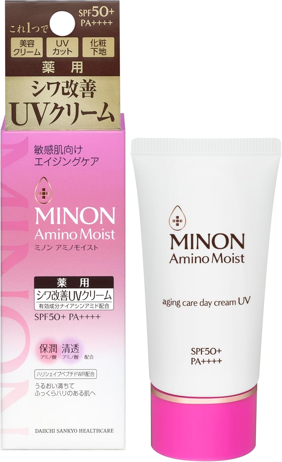 MINON(ミノン) アミノモイスト エイジングケア デイクリームUVの商品画像1 