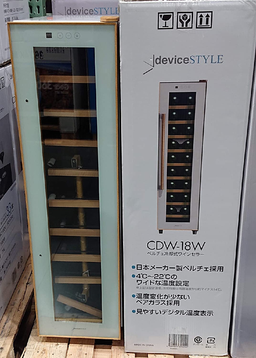 deviceSTYLE(デバイスタイル) ワインセラー CDW-18Wの商品画像1 