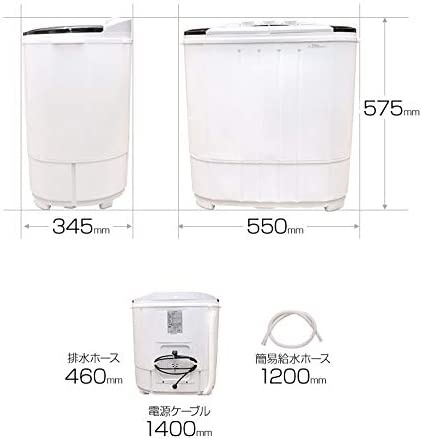 THANKO(サンコー) 小型二槽式洗濯機 別洗いしま専科3 STTWAMN3の商品画像2 