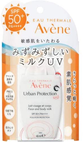 Avène(アベンヌ) アーバンプロテクション UV フェイス＆ボディの商品画像1 