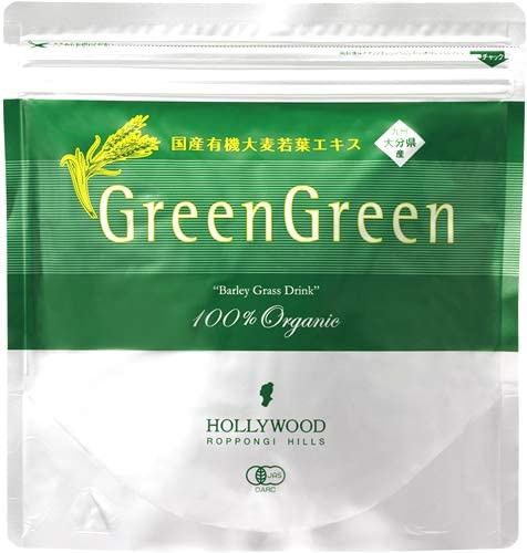 HOLLYWOOD(ハリウッド化粧品) グリーングリーン スティックの商品画像2 