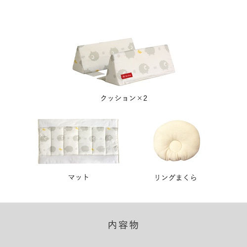 farska(ファルスカ) ベッドインベッド エイドの商品画像3 