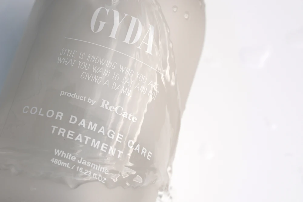 GYDA(ジェイダ) カラーダメージケア リペアシャンプー／トリートメントの商品画像サムネ9 
