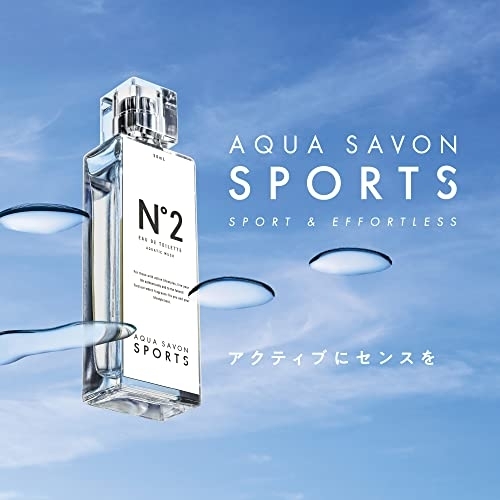 AQUA SAVON(アクアシャボン) スポーツ オードトワレの商品画像サムネ3 