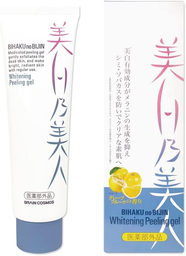 BRAIN COSMOS(ブレーンコスモス) 美白乃美人 ホワイトニングピーリングジェルの商品画像1 