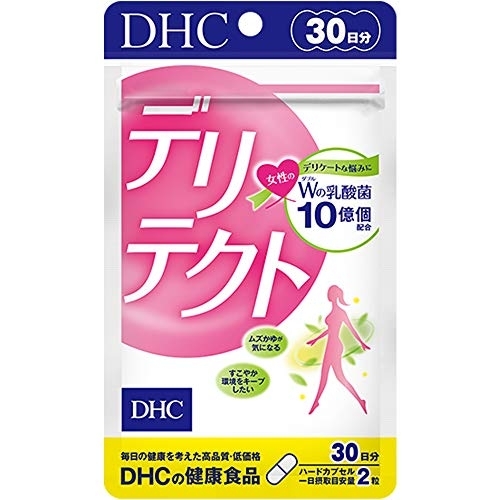 DHC(ディーエイチシー) デリテクト