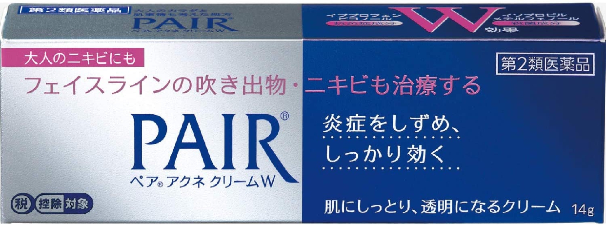 ニキビ塗り薬おすすめ商品：PAIR(ペア) アクネクリームW