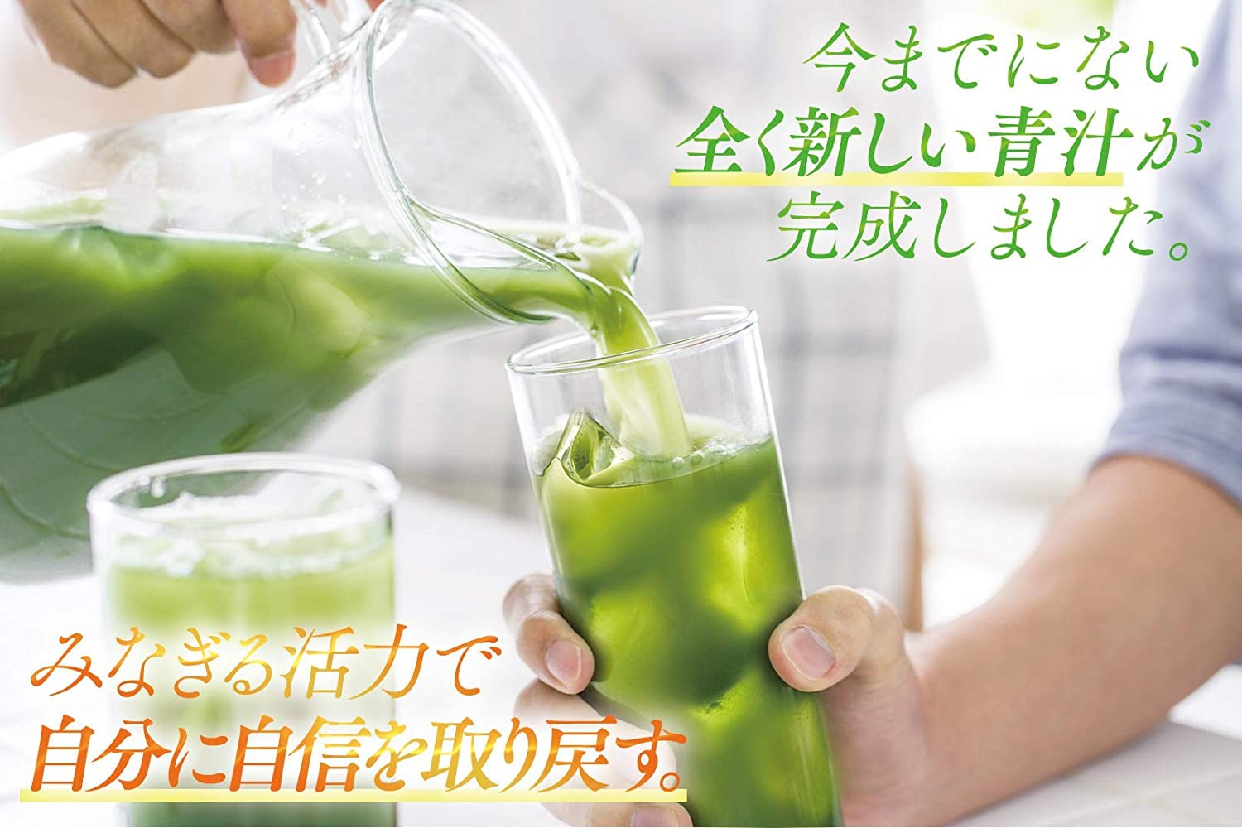 アサヒ美健(アサヒビケン) 強壮青汁の商品画像3 