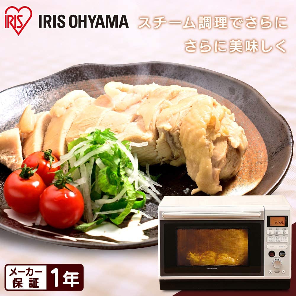 IRIS OHYAMA(アイリスオーヤマ) スチームオーブンレンジ MO-F2402の商品画像2 