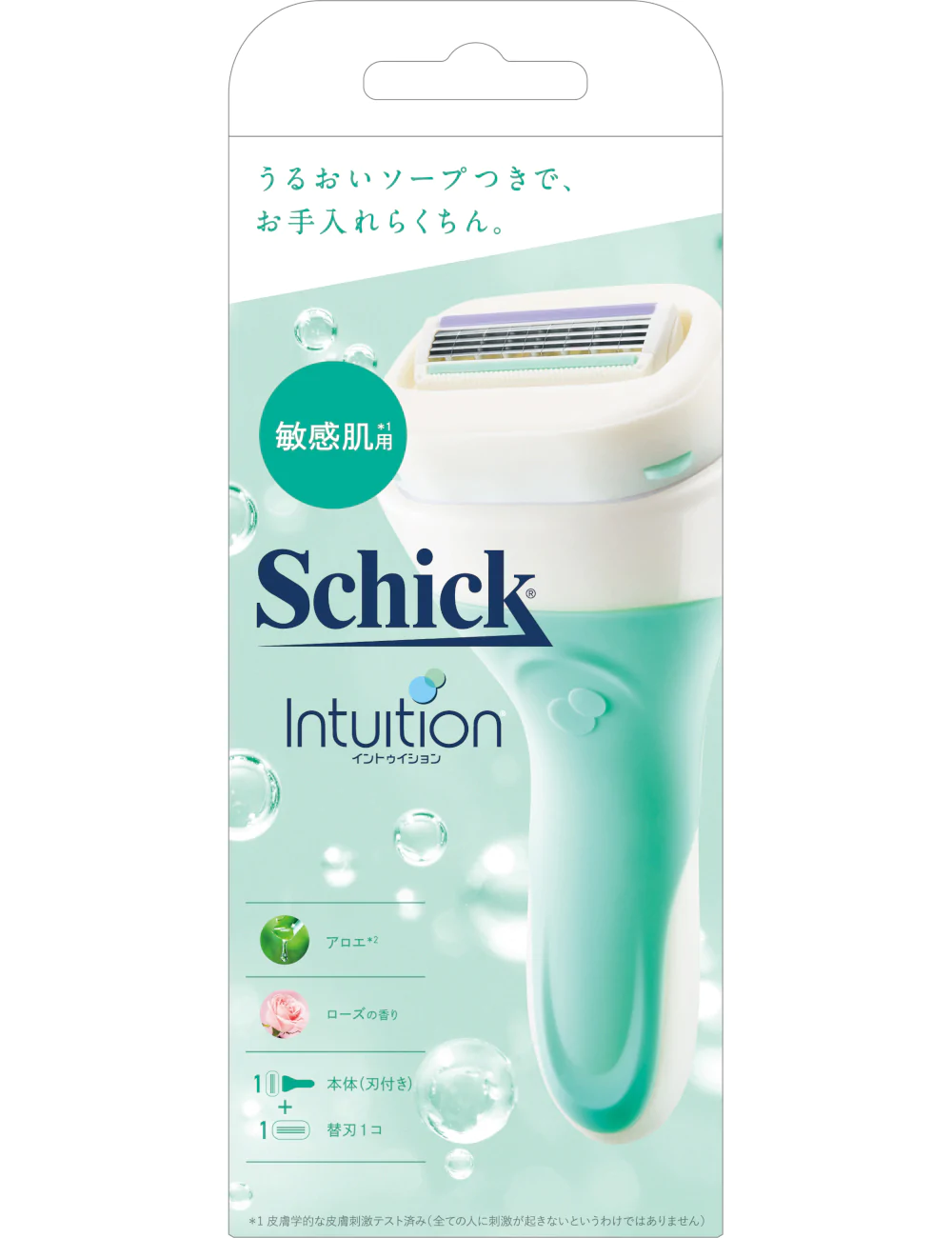 Schick(シック) イントゥイション 敏感肌用の商品画像1 