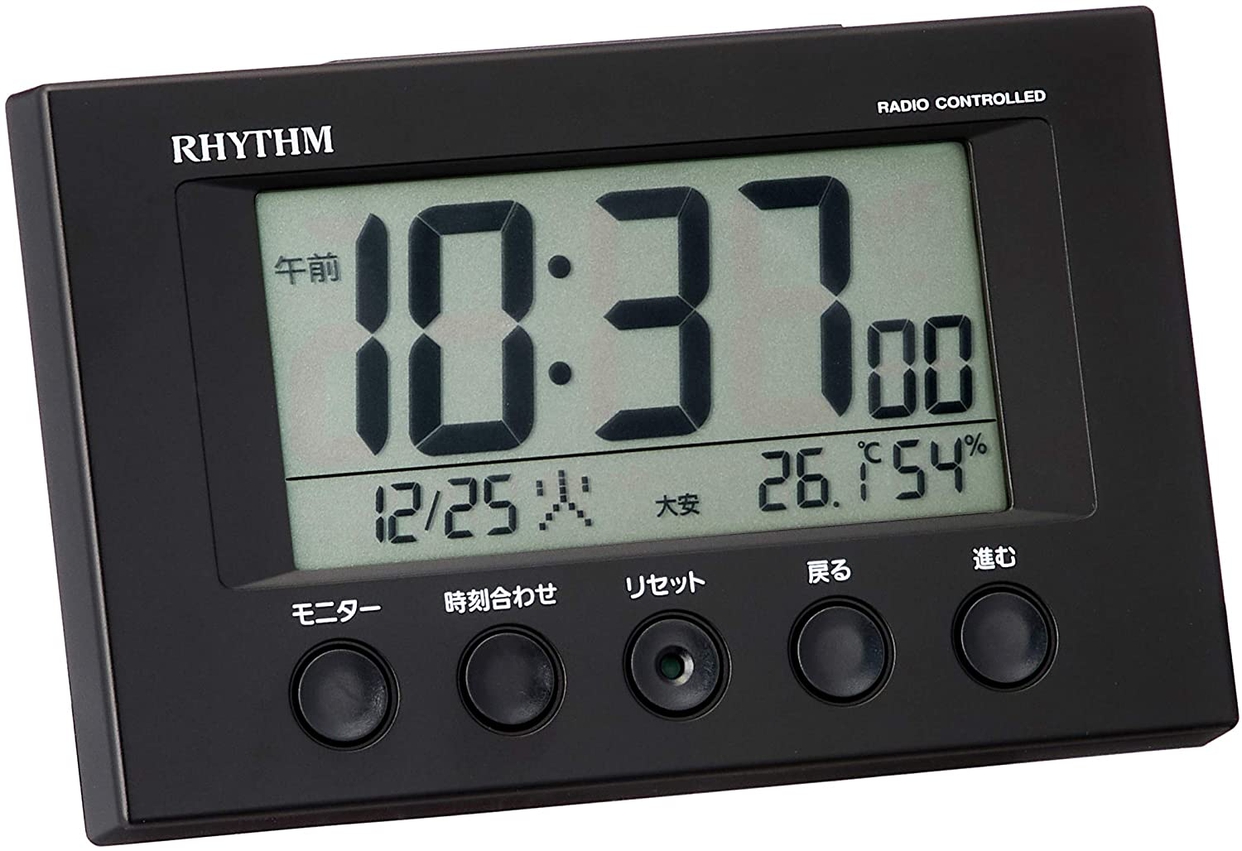 RHYTHM(リズム) フィットウェーブスマート 8RZ166SR02の商品画像1 