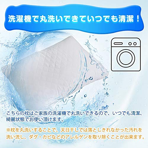 Myefoam(マイフォーム) 高反発枕の商品画像5 