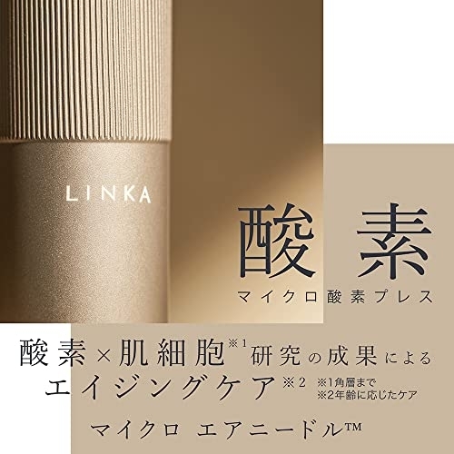 LINKA(リンカ) クリスタルミストの商品画像4 