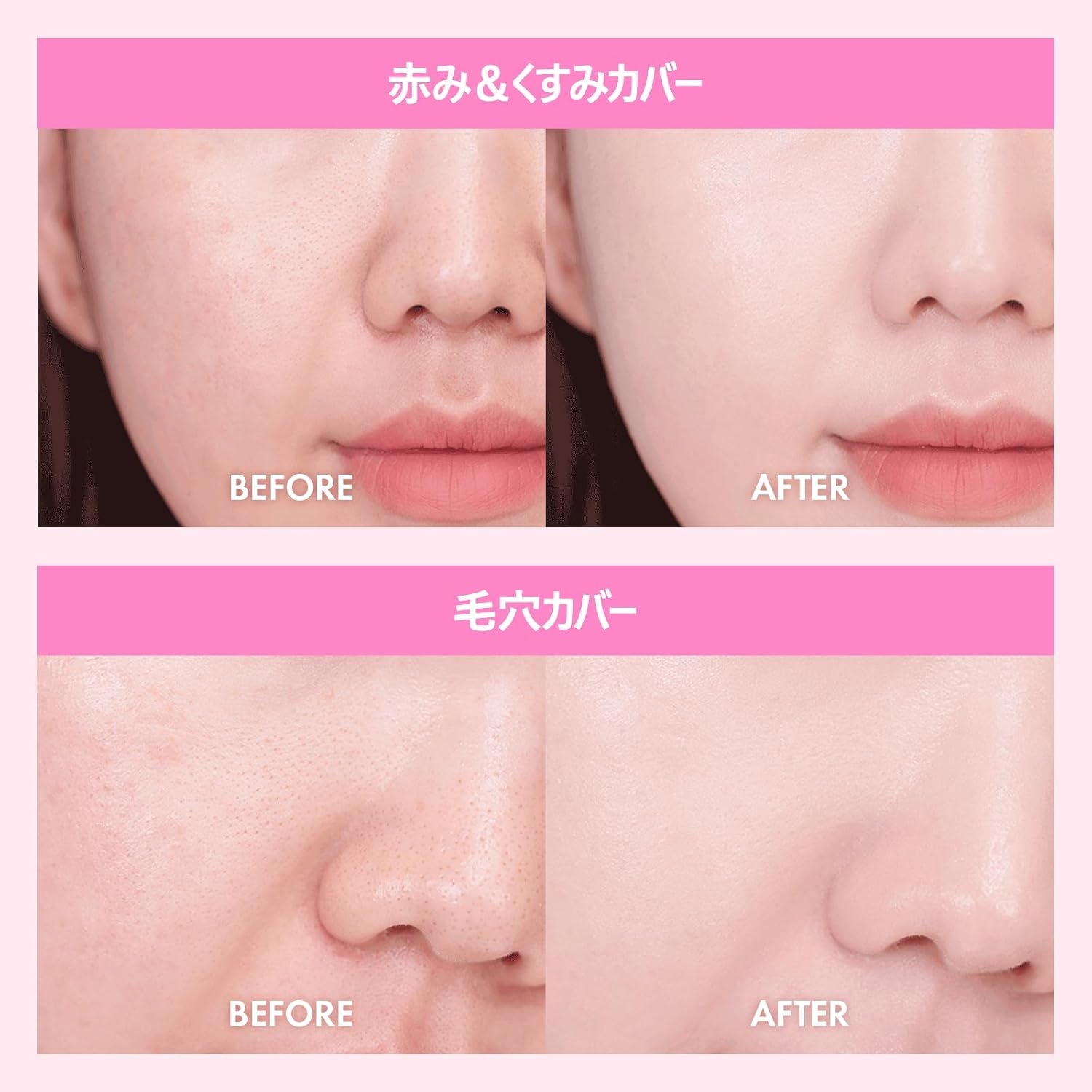 AMUSE(アミューズ) デューパワーヴィーガンクッションの商品画像5