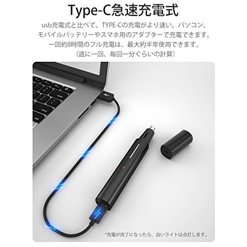 Benow(ベノウ) 鼻毛カッター BN-M1010の商品画像8 