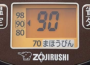 象印(ZOJIRUSHI) マイコン沸とうVE電気まほうびん 優湯生 CV-GB30の商品画像3 