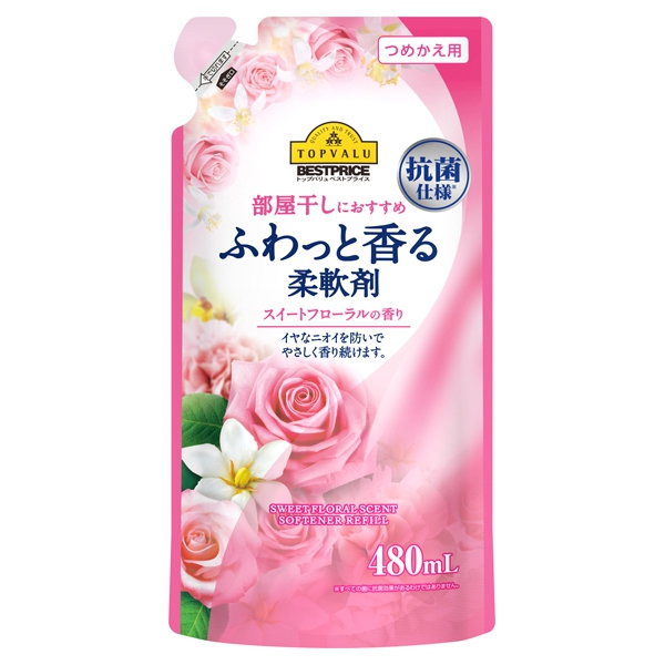 TOPVALU(トップバリュ) ふわっと香る柔軟剤の商品画像1 