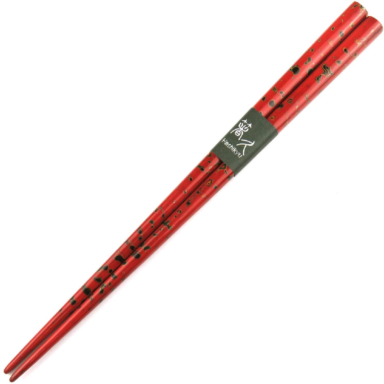 箸久(ハシキュウ) 津軽塗箸 赤上 中20.5cm
