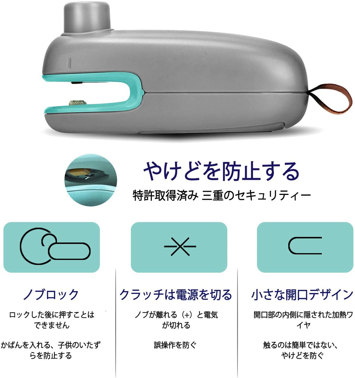 COLORGO(カラーゴー) ハンディシーラーの商品画像5 