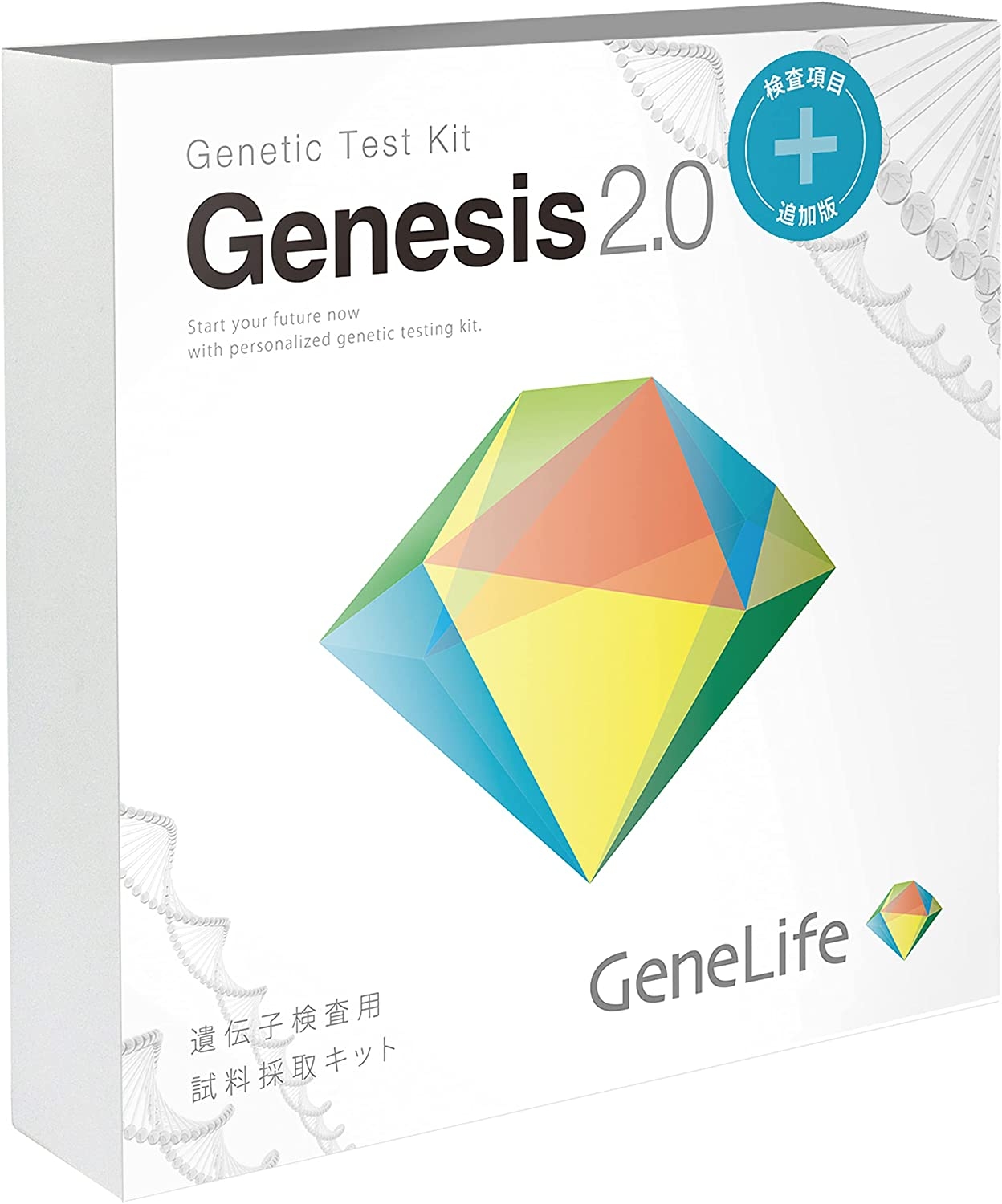 GeneLife(ジーンライフ) Genesis2.0 Plusの商品画像サムネ1 