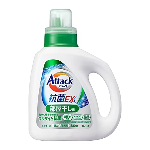 Attack(アタック) 抗菌EX 部屋干し用の商品画像1 