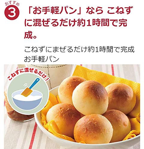 東芝(TOSHIBA) スチームオーブンレンジ ER-S60の商品画像サムネ9 