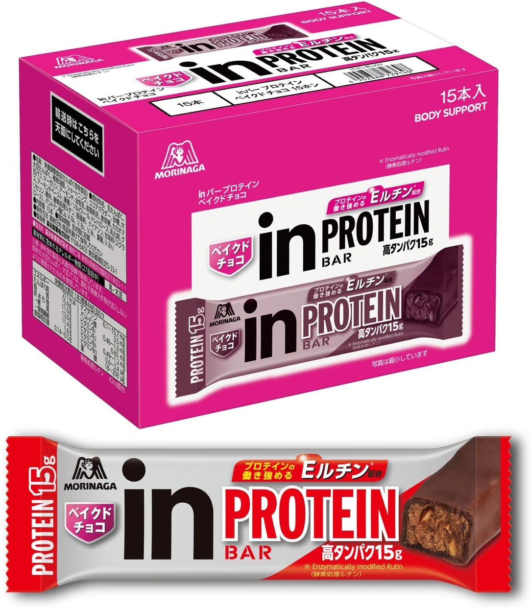 森永製菓(MORINAGA) inバー プロテイン 焼きチョコタイプの商品画像1 