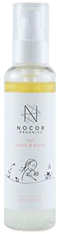 NOCOR(ノコア) ナチュラルベビー ジェルローションの商品画像1 