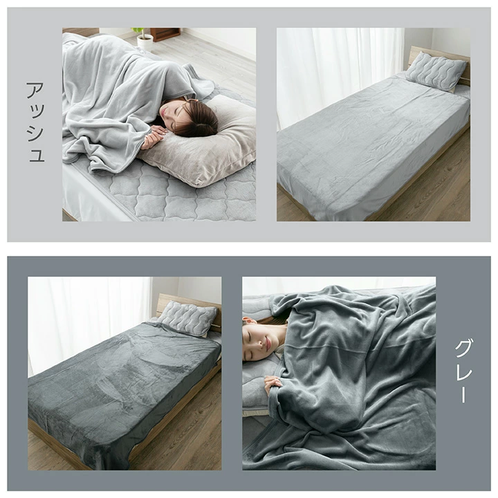 BILLION(ビリオン) フランネル毛布の商品画像9